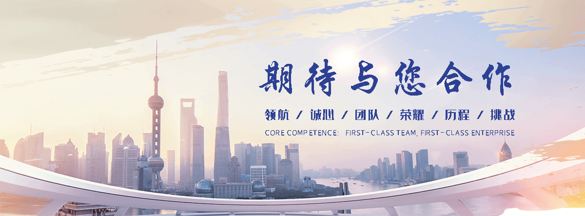 谷特GUTETANK鱼缸(宁阳运营中心)